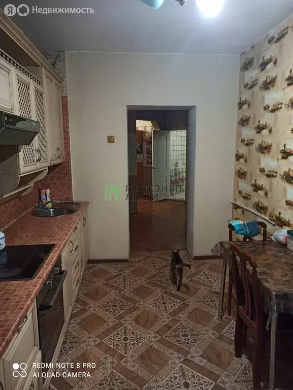 2-комнатная квартира: Чита, улица Столярова, 14 (79.1 м) - Фото 1