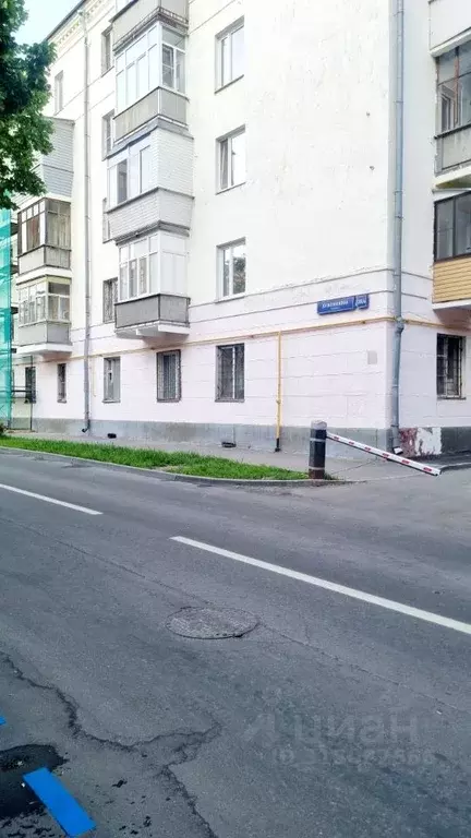 2-к кв. Москва ул. Буженинова, 26/6 (50.0 м) - Фото 0