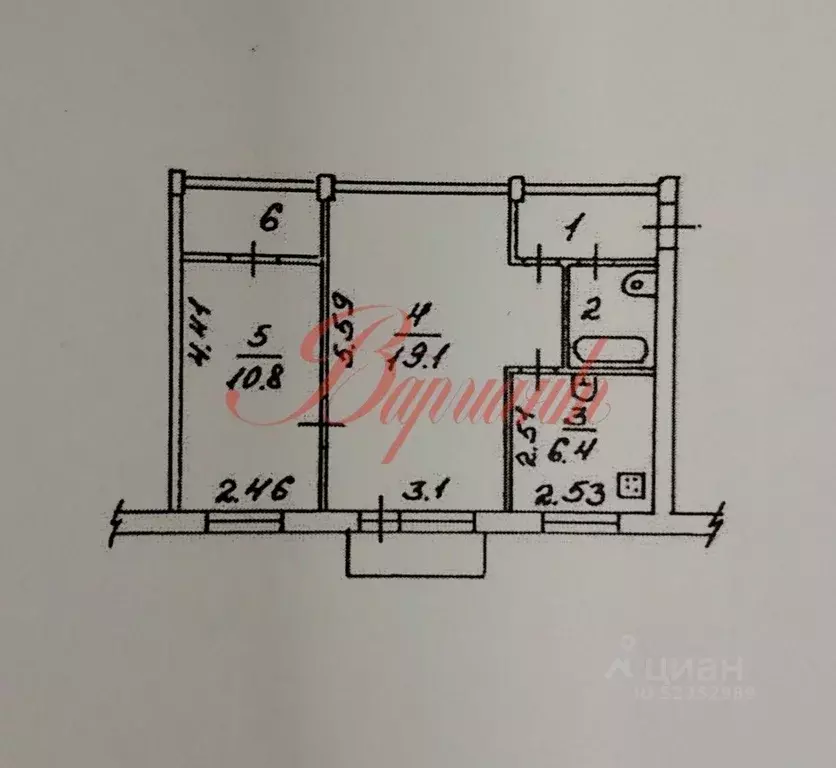 2-к кв. Архангельская область, Северодвинск просп. Труда, 33 (45.0 м) - Фото 2