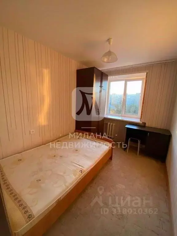 Комната Оренбургская область, Оренбург ул. Чкалова, 3/1 (9.0 м) - Фото 0