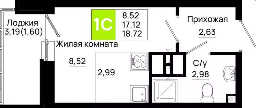Студия Ростовская область, Ростов-на-Дону Таганрогская ул., 132с7 ... - Фото 1