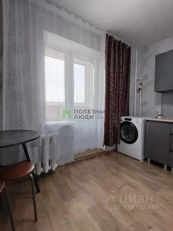 1-к кв. Самарская область, Сызрань Профсоюзная ул., 6 (28.6 м) - Фото 1