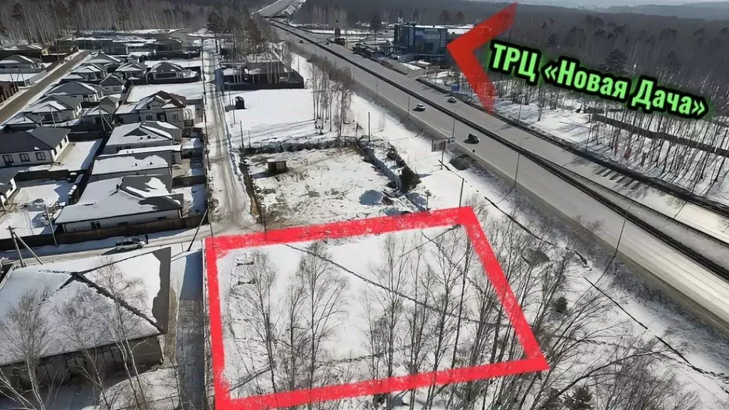 Участок в Иркутская область, Иркутский муниципальный округ, Мечта ДНТ ... - Фото 1