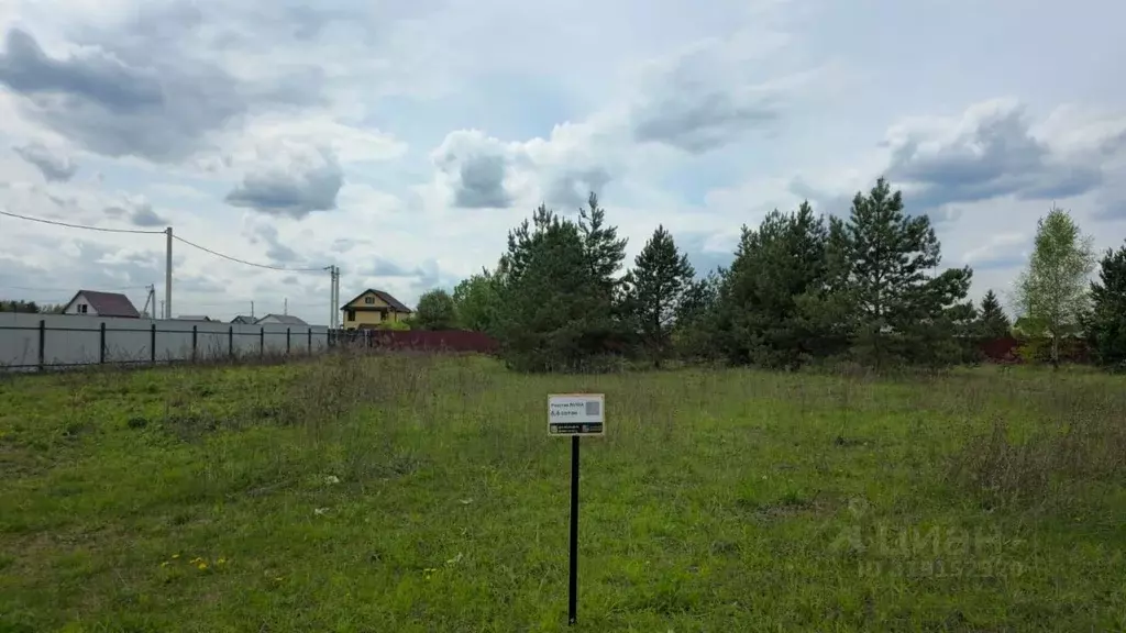 Участок в Московская область, Щелково городской округ, Новое Орлово кп ... - Фото 0