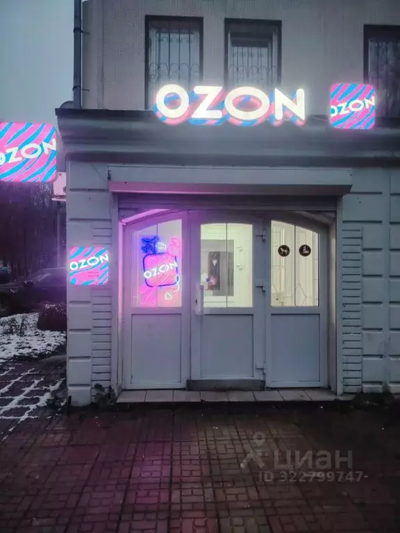 Помещение свободного назначения в Тверская область, Тверь ул. Фадеева, ... - Фото 1