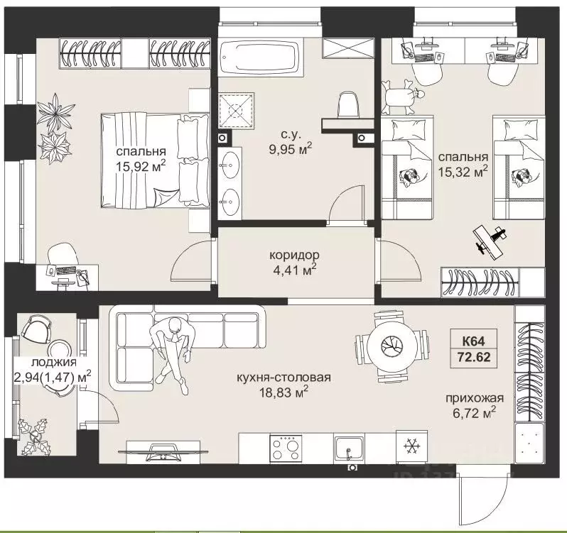 2-к кв. Татарстан, Казань ул. Рустема Яхина (72.62 м) - Фото 1