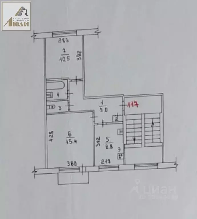 2-к кв. Новосибирская область, Новосибирск ул. Забалуева, 80 (44.4 м) - Фото 0