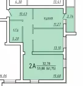 Продаётся 2-к квартира, 61.8 м - Фото 0