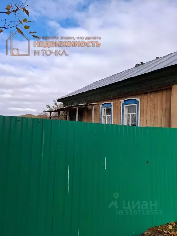Дом в Башкортостан, Илишевский район, Рсаевский сельсовет, с. Рсаево ... - Фото 1