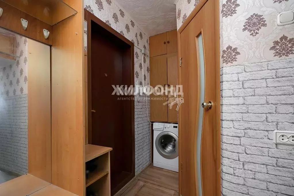 1-к кв. Новосибирская область, Новосибирск ул. Водозабор, 6 (29.0 м) - Фото 1
