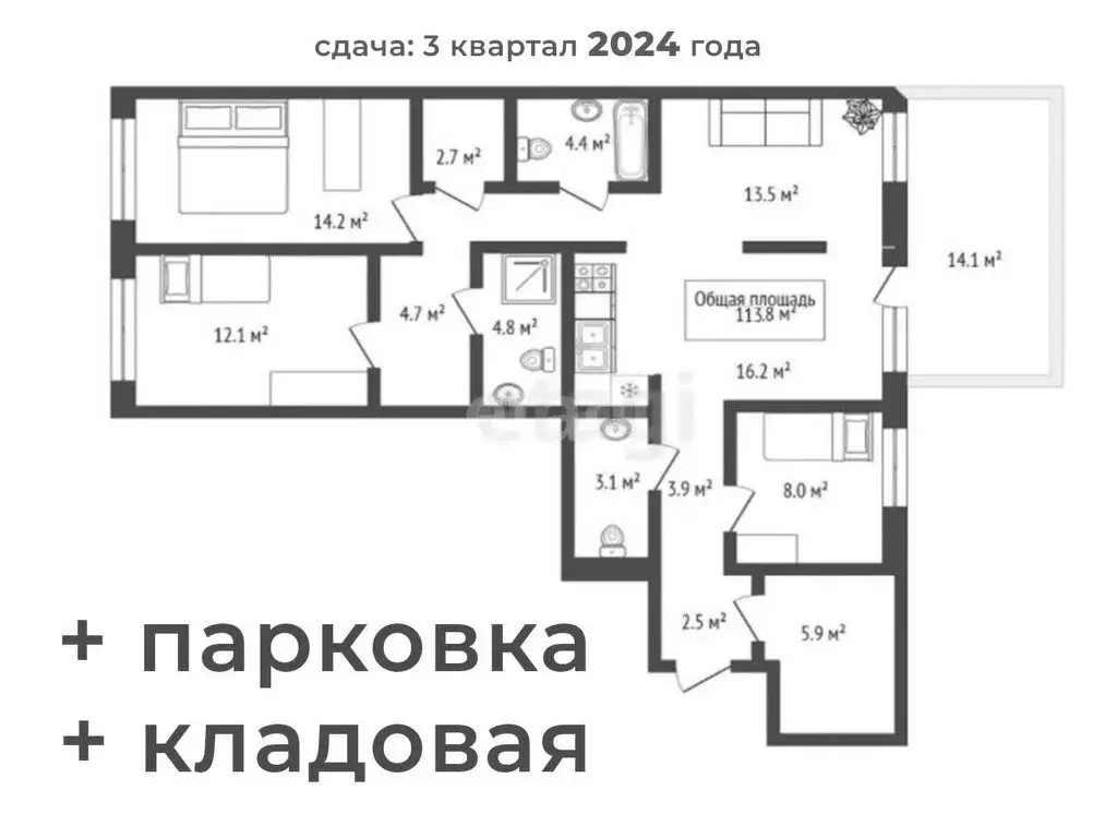 4-комнатная квартира: Новосибирск, ул. Аэропорт (113.82 м) - Фото 0