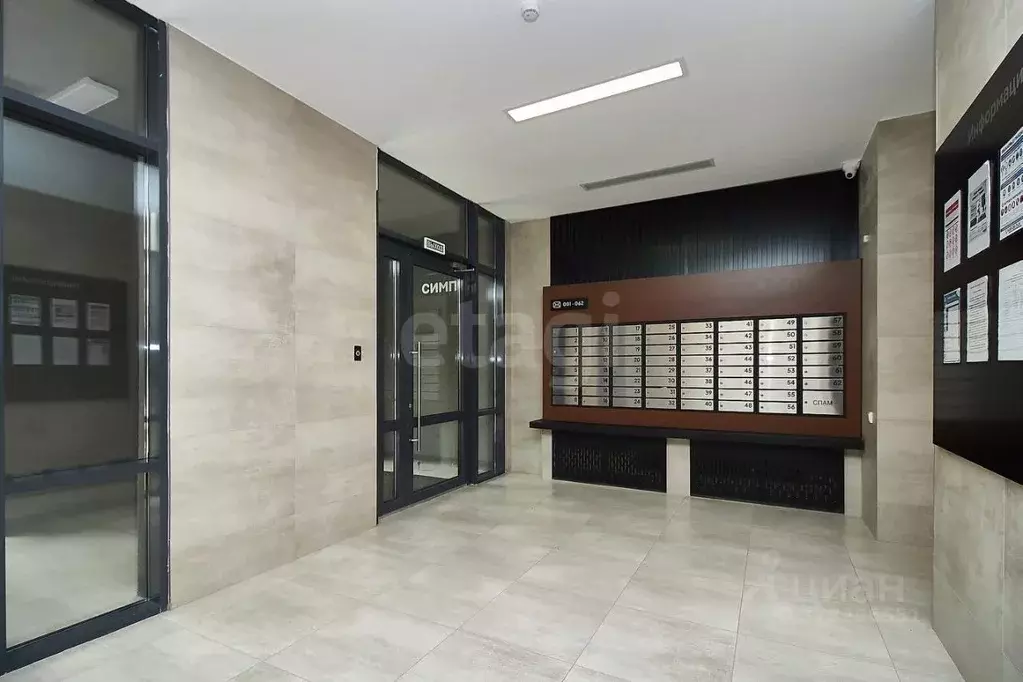 2-к кв. Тюменская область, Тюмень ул. Республики, 204к7 (66.4 м) - Фото 2