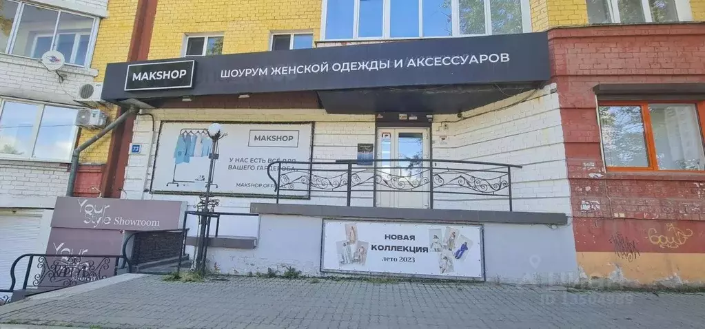Партизанский 73