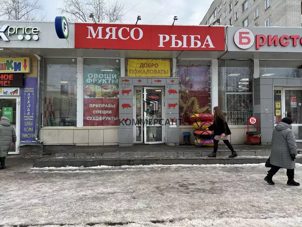 Торговая площадь в Нижегородская область, Нижний Новгород ул. ... - Фото 2