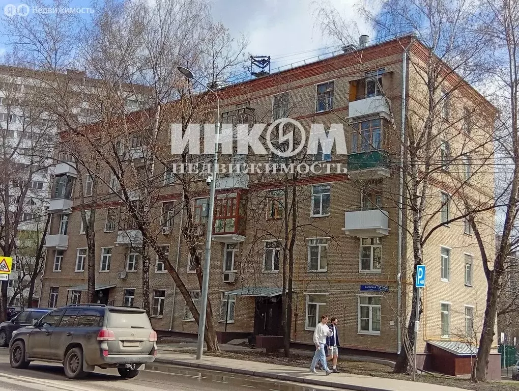 1к в 4-комнатной квартире (10 м) - Фото 1