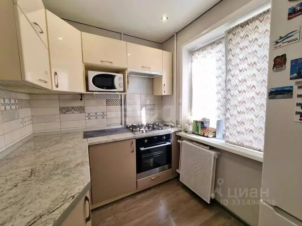 2-к кв. Московская область, Коломна ул. Ленина, 42 (41.6 м) - Фото 1