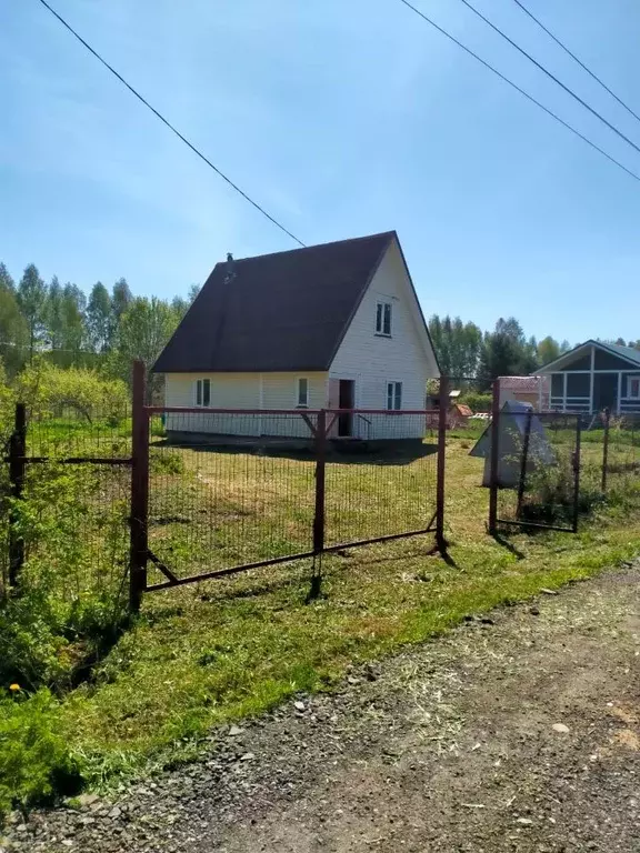 Дом в Московская область, Солнечногорск городской округ, Орлово ... - Фото 1