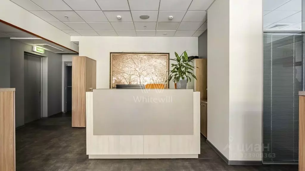 Офис в Москва Подкопаевский пер., 4 (464 м) - Фото 2