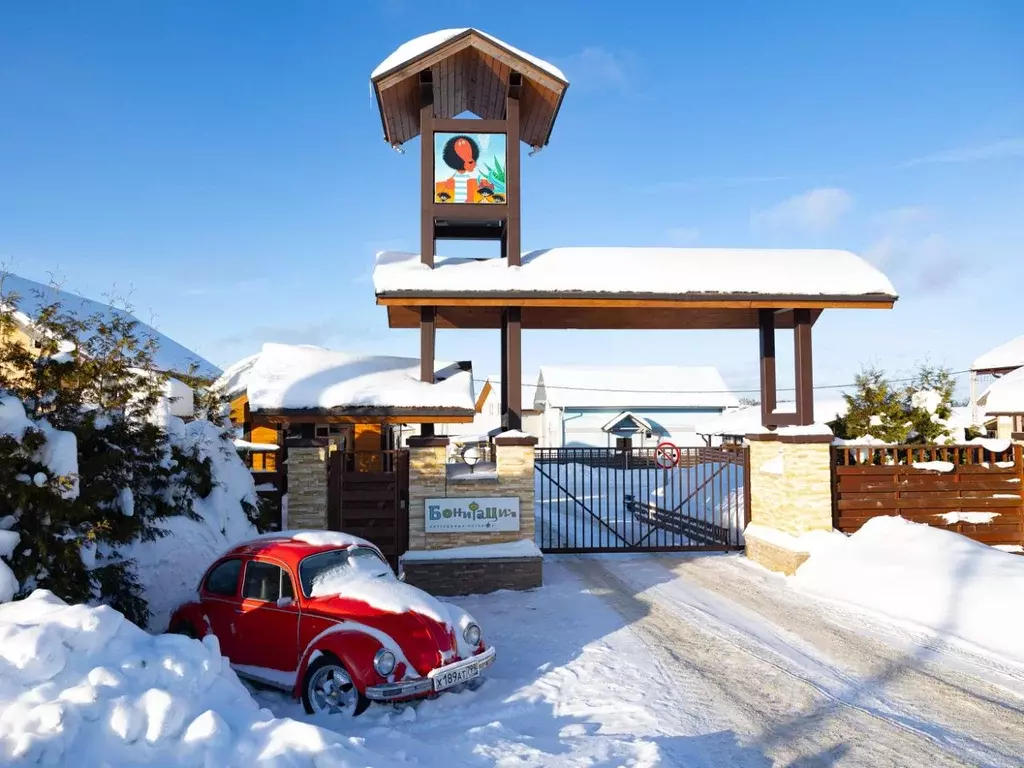 Дом в Московская область, Дмитровский муниципальный округ, д. Базарово ... - Фото 2