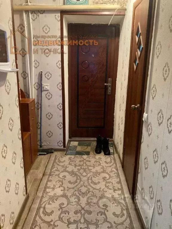 1-к кв. Башкортостан, Дюртюли ул. Седова, 26/5 (28.4 м) - Фото 1