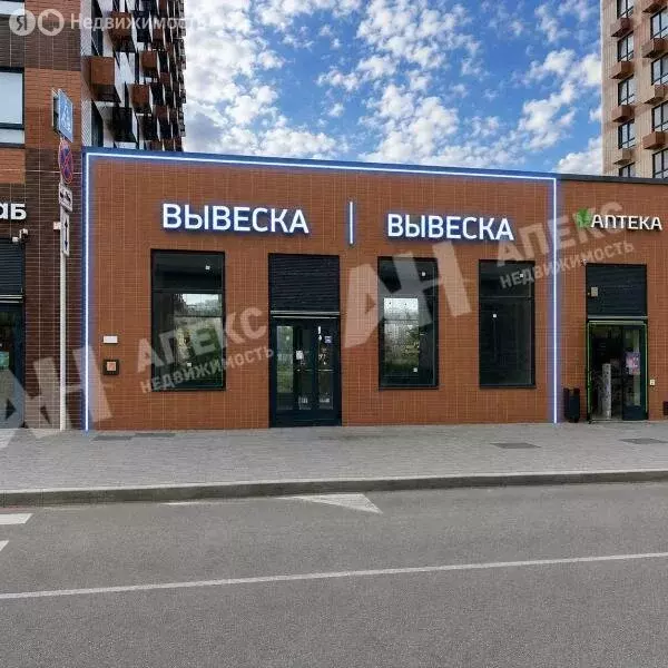 Помещение свободного назначения (101 м) - Фото 1