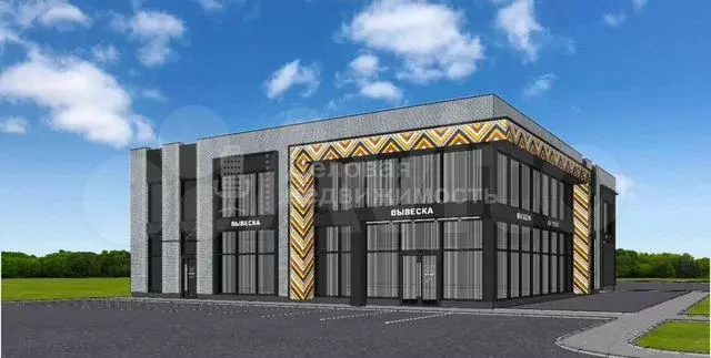 Сдам помещение свободного назначения, 550 м - Фото 0