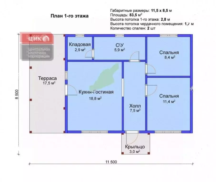 Дом в Рязанская область, Рыбновский муниципальный округ, Заповедный кп ... - Фото 2