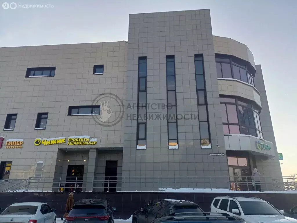 Помещение свободного назначения (1320 м) - Фото 1