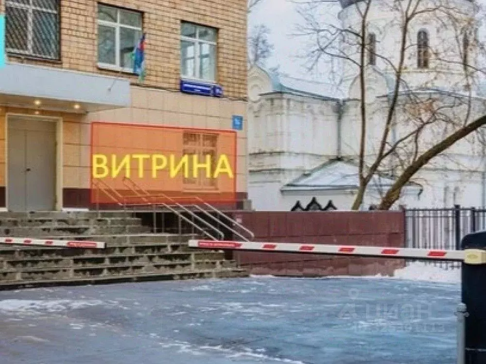 Офис в Москва Верхняя Красносельская ул., 17АС1б (60 м) - Фото 2