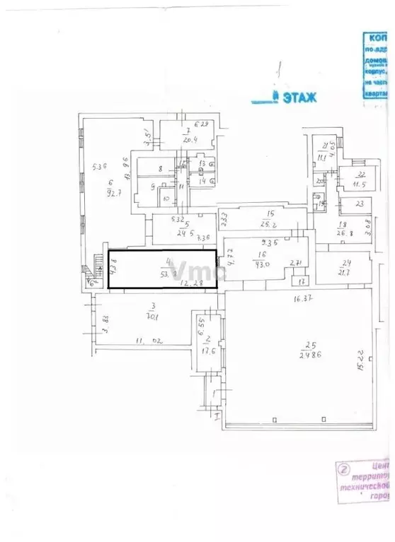 Помещение свободного назначения в Москва Таганская ул., 31/22 (50 м) - Фото 2