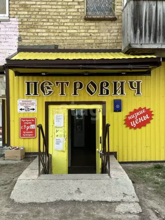 Помещение свободного назначения в Коми, Ухта пос. Подгорный, ул. ... - Фото 0