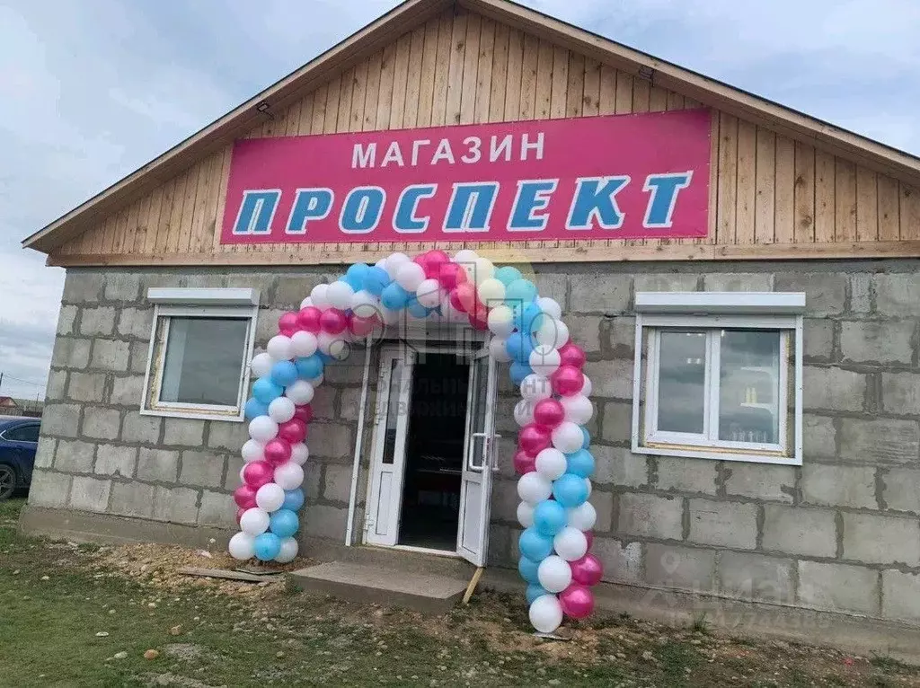 Помещение свободного назначения в Иркутская область, ... - Фото 0
