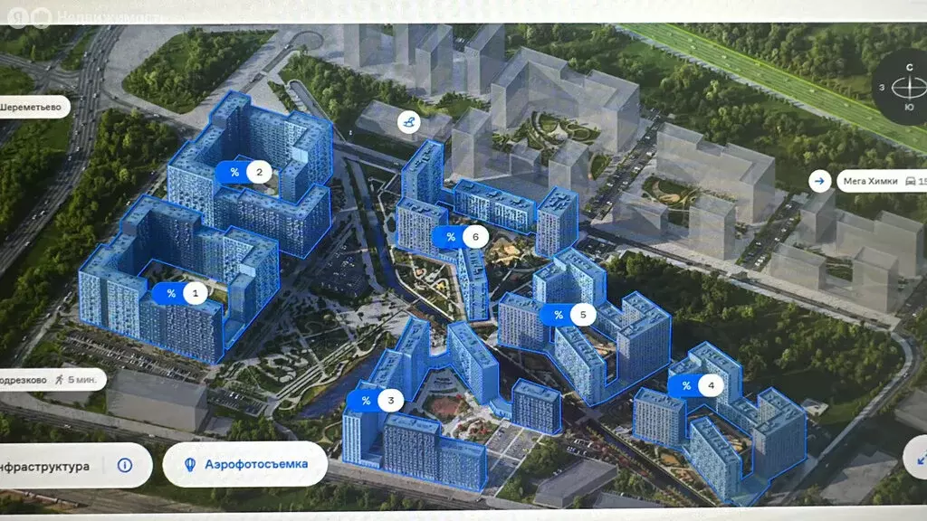 1-комнатная квартира: Москва, САО, Молжаниновский район, жилой ... - Фото 0