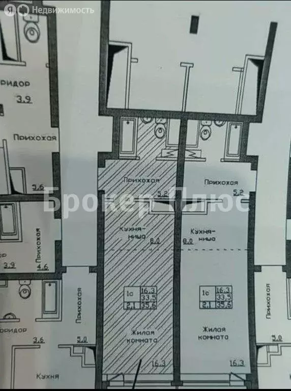 9-комнатная квартира: Абакан, улица Богдана Хмельницкого, 159 (36 м) - Фото 0