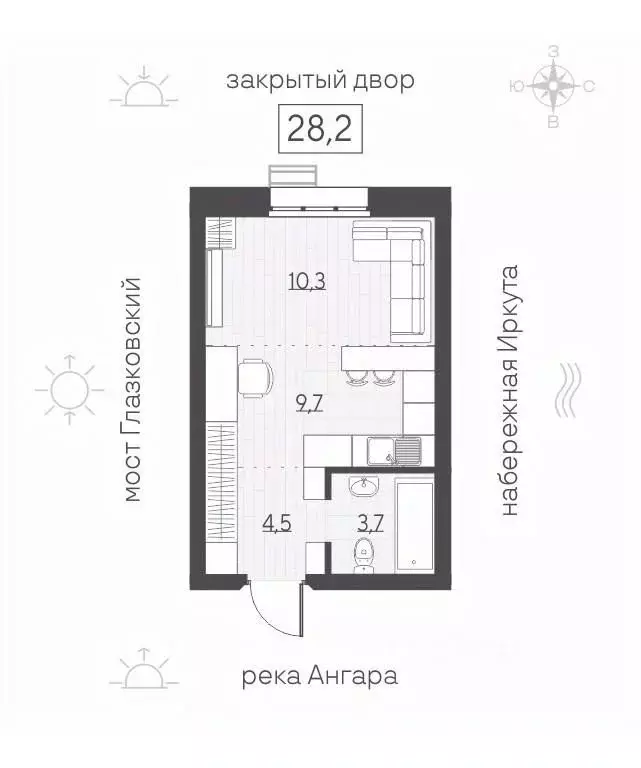 1-к кв. Иркутская область, Иркутск Затон кв-л, Затон жилой комплекс ... - Фото 1