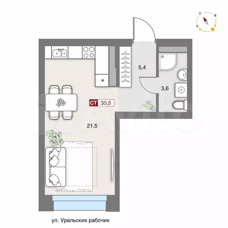 Квартира-студия, 30,5 м, 3/8 эт. - Фото 0