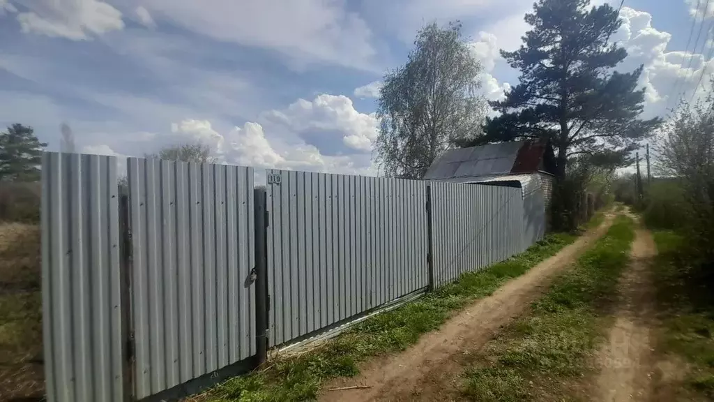 Участок в Оренбургская область, Оренбургский район, Нежинский ... - Фото 1
