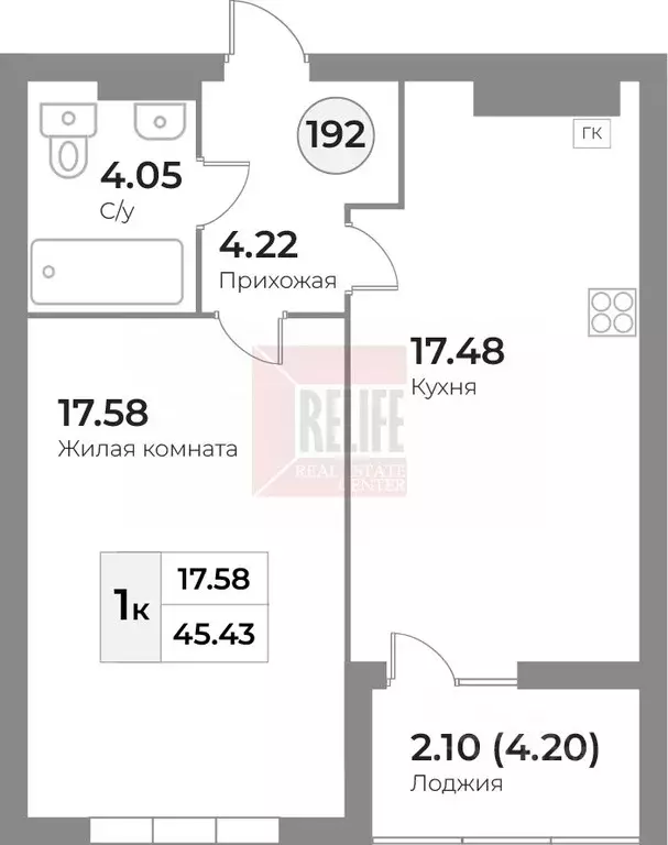 1-к кв. Калининградская область, Калининград Портовая ул., 2 (46.6 м) - Фото 1