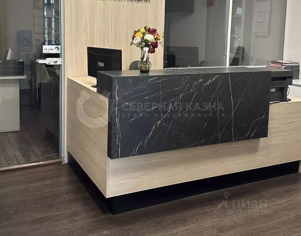 Помещение свободного назначения в Свердловская область, Екатеринбург ... - Фото 2