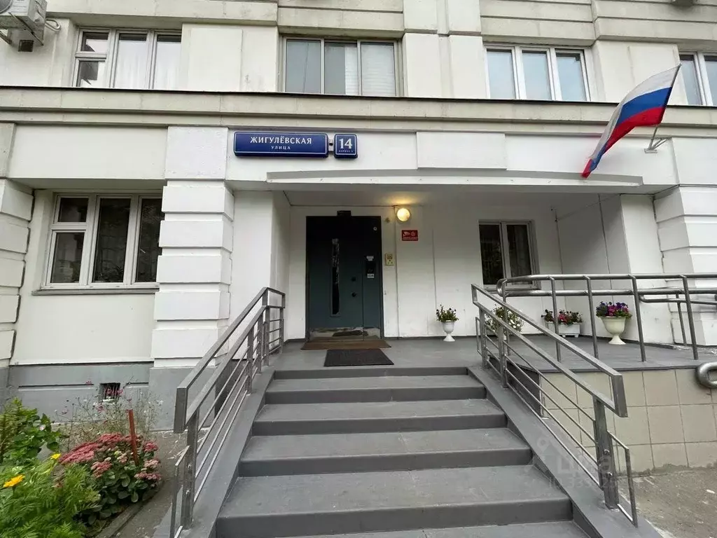 1-к кв. Москва Жигулевская ул., 14к2 (45.0 м) - Фото 2