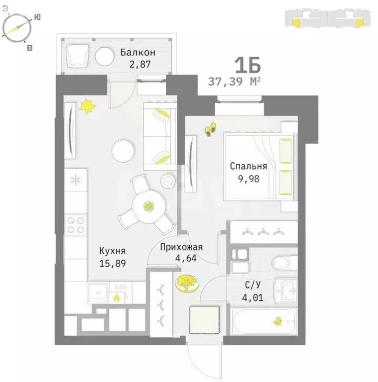 1-комнатная квартира: Тула, улица Ивана Поддубного, 4 (38 м) - Фото 1