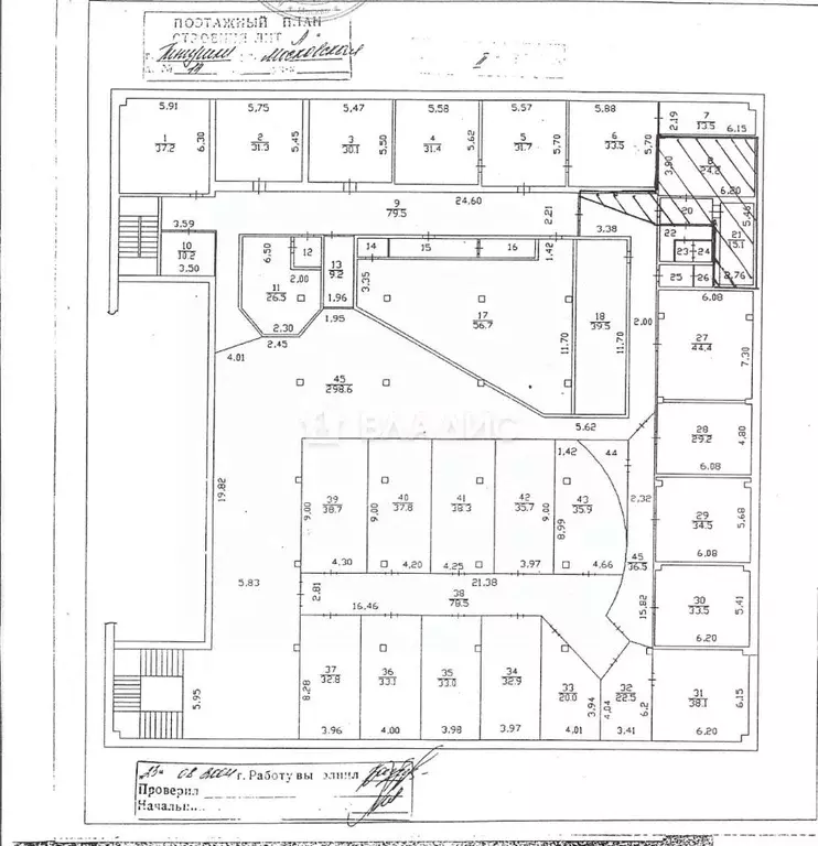 Торговая площадь в Владимирская область, Петушки Московская ул., 14 ... - Фото 2