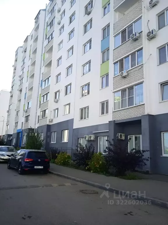 2-к кв. Саратовская область, Саратов ул. Имени Михаила ... - Фото 1