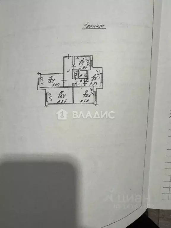 4-к кв. Белгородская область, Белгород ул. Щорса, 46 (75.7 м) - Фото 2
