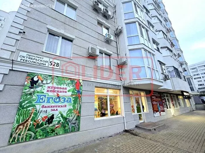 Торговая площадь (173 м) - Фото 2