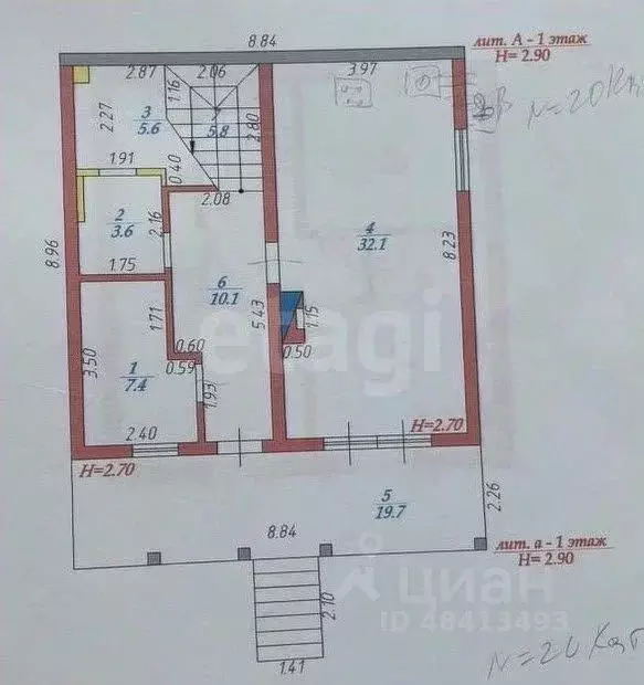Дом в Краснодарский край, Геленджик городской округ, с. Адербиевка  ... - Фото 1