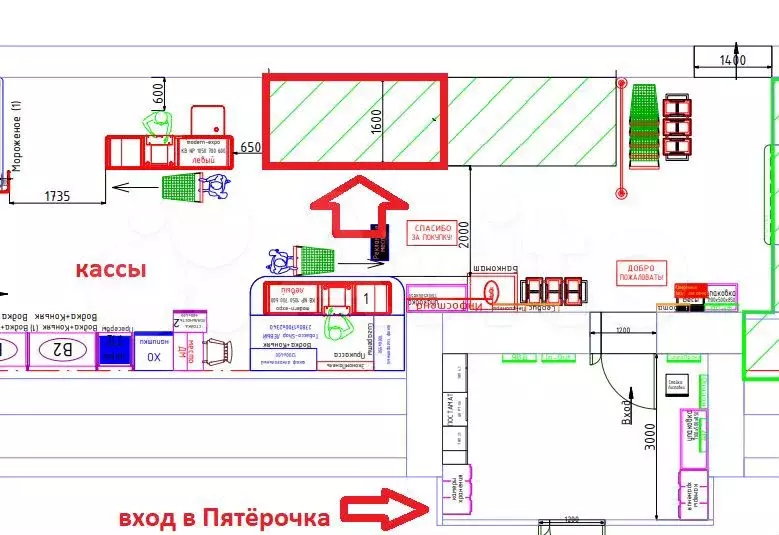 Чусовой, улица Мира, 8, 5 м - Фото 0