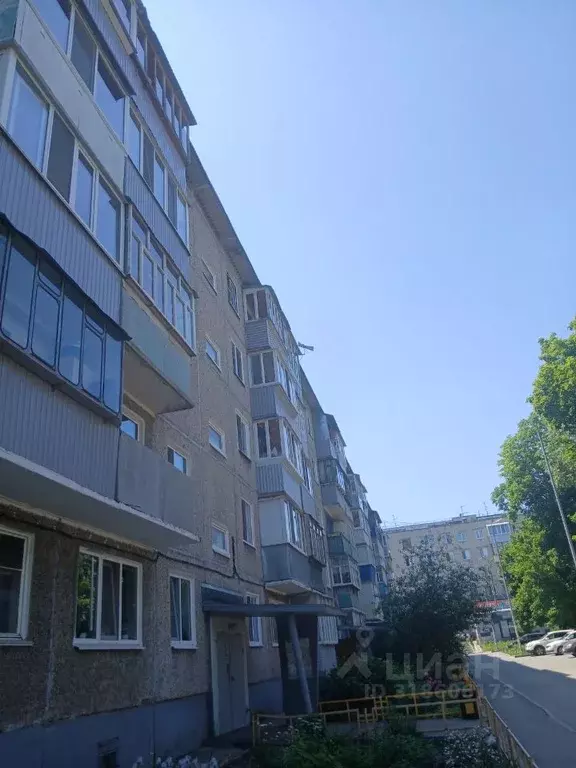 3-к кв. Ульяновская область, Ульяновск ул. Артема, 26 (47.0 м) - Фото 0