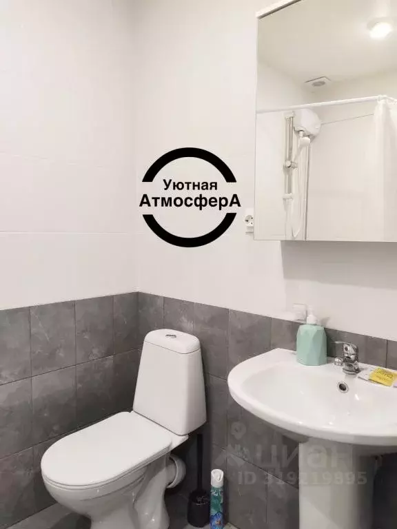 1-к кв. Ростовская область, Ростов-на-Дону ул. Содружества, 66/110 ... - Фото 1