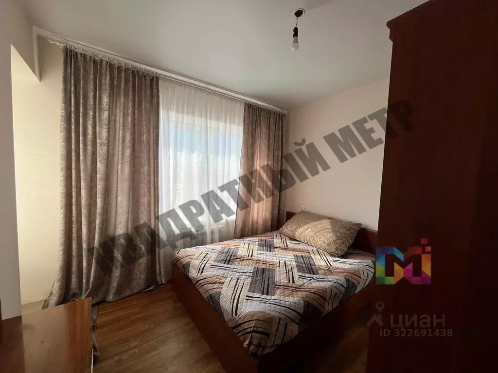 3-к кв. Калмыкия, Элиста ул. Некрасова, 33 (64.9 м) - Фото 1